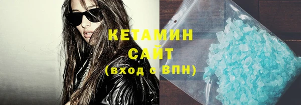 тгк Краснотурьинск