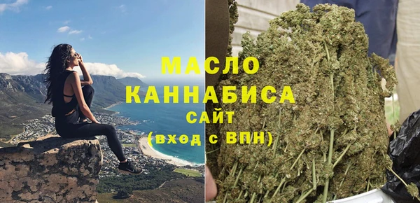 марки nbome Корсаков