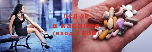 марки nbome Корсаков