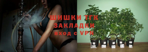 марки nbome Корсаков