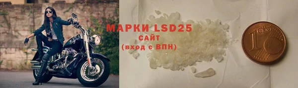 марки nbome Корсаков