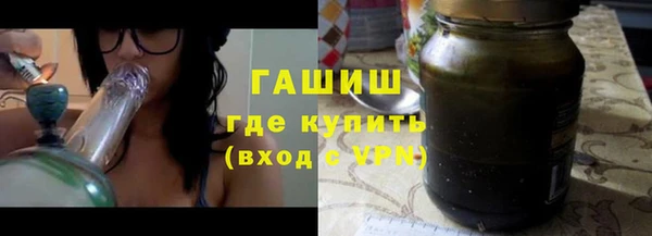 тгк Краснотурьинск