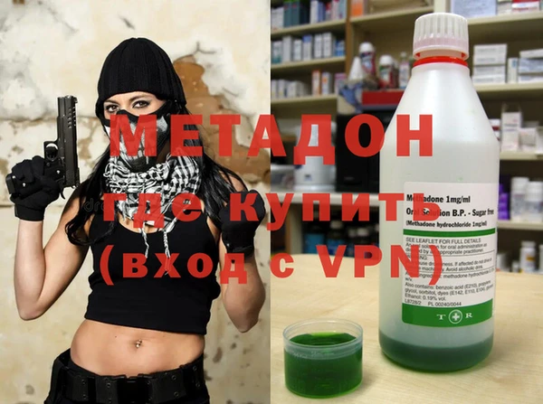 apvp Костерёво