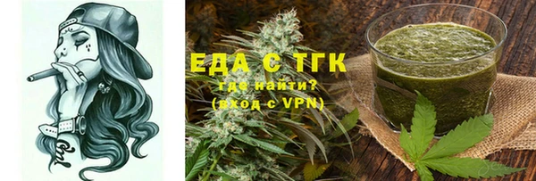 стафф Артём