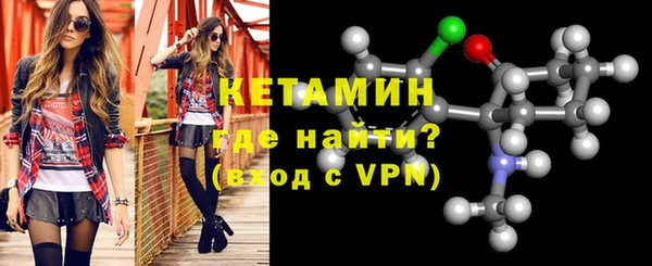 тгк Краснотурьинск