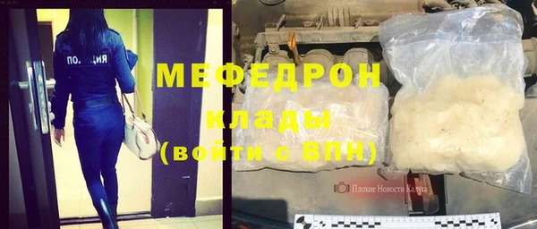 apvp Костерёво